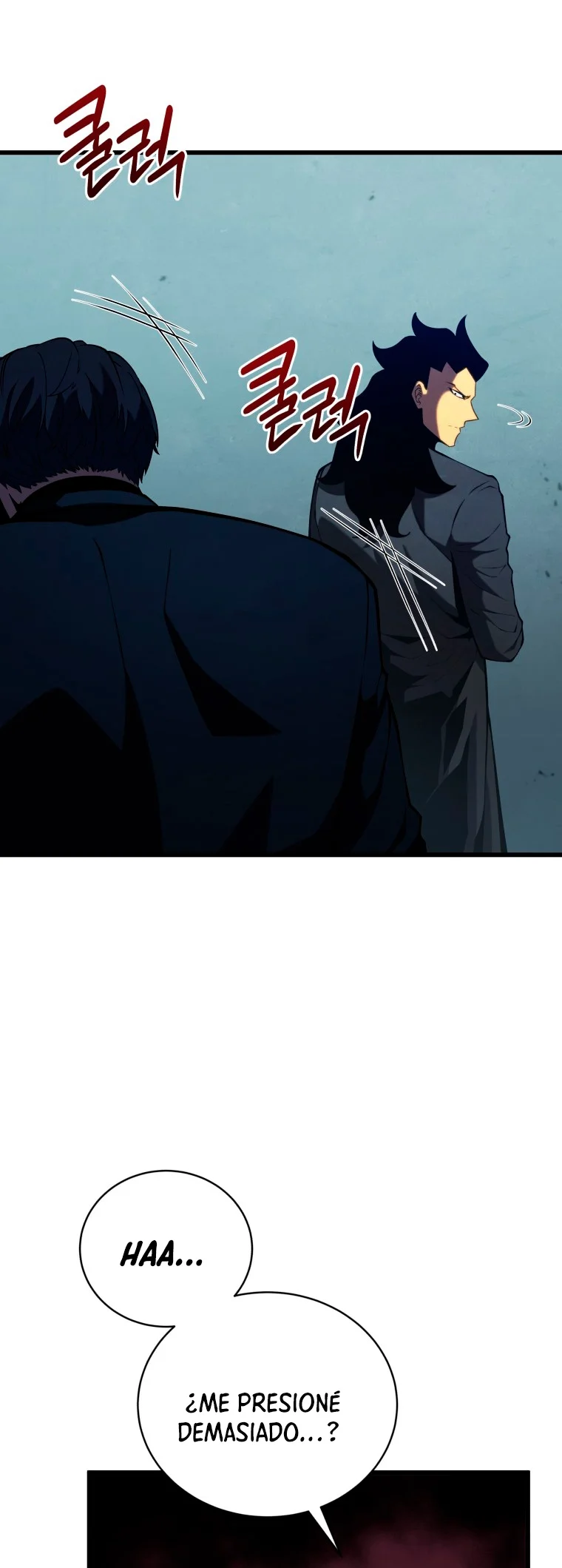 El hijo menor del maestro de la espada Capítulo 81 - Página 22