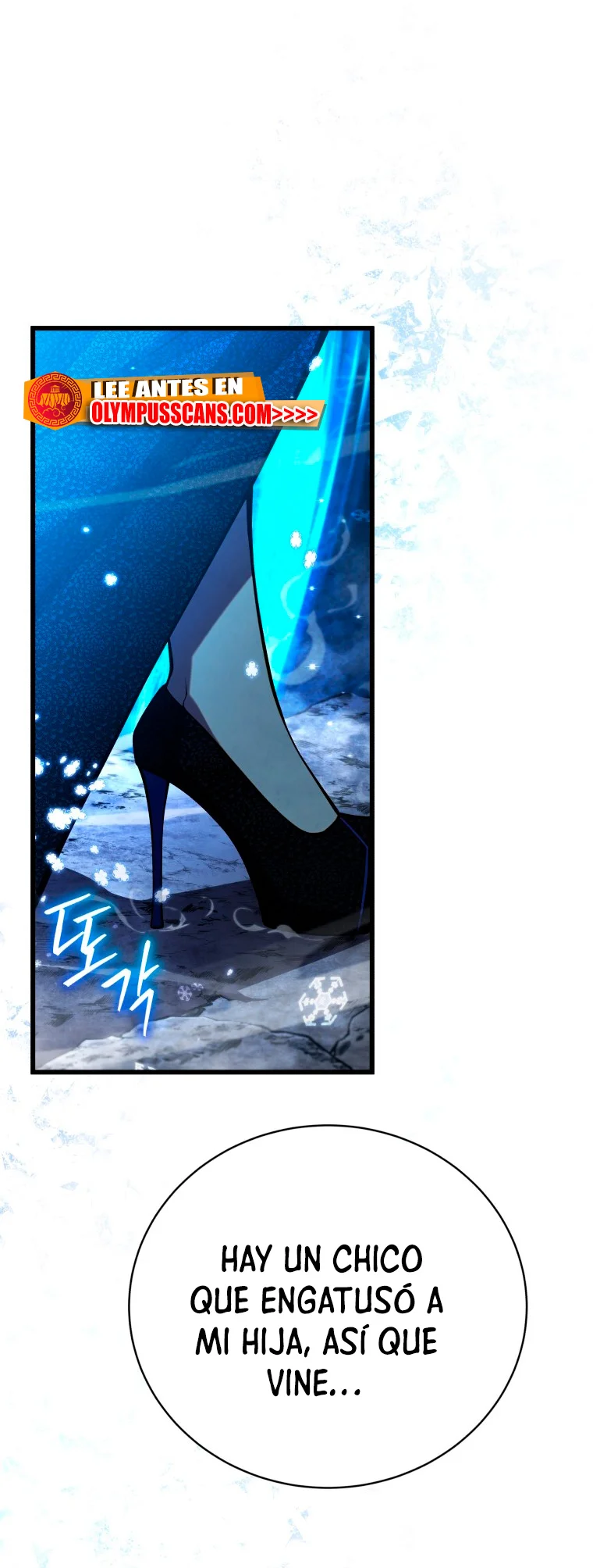 El hijo menor del maestro de la espada Capítulo 81 - Página 72