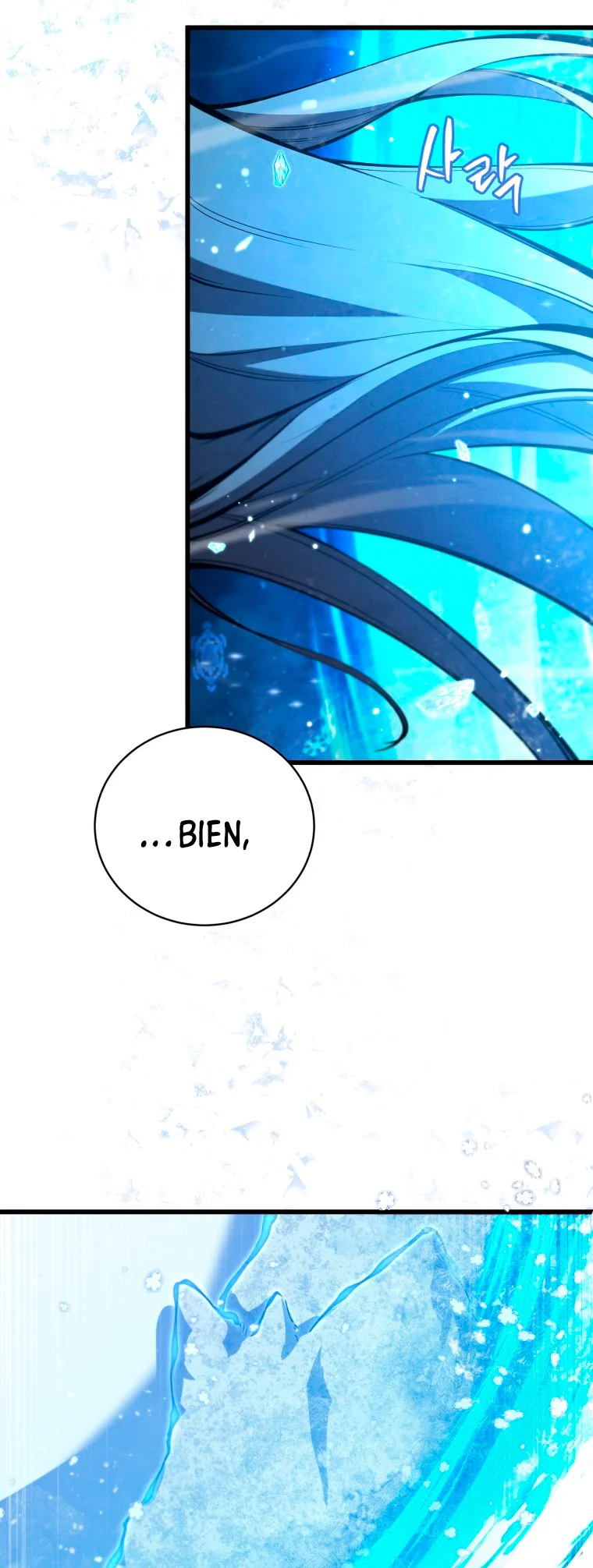 El hijo menor del maestro de la espada Capítulo 81 - Página 73