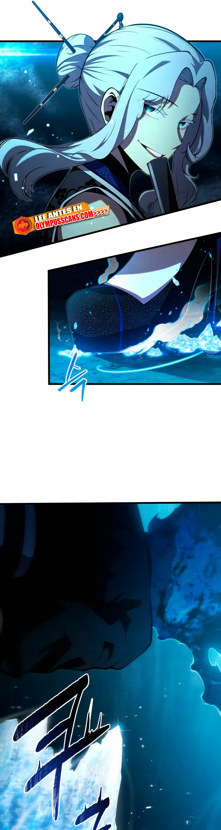 El hijo menor del maestro de la espada Capítulo 82 - Página 15