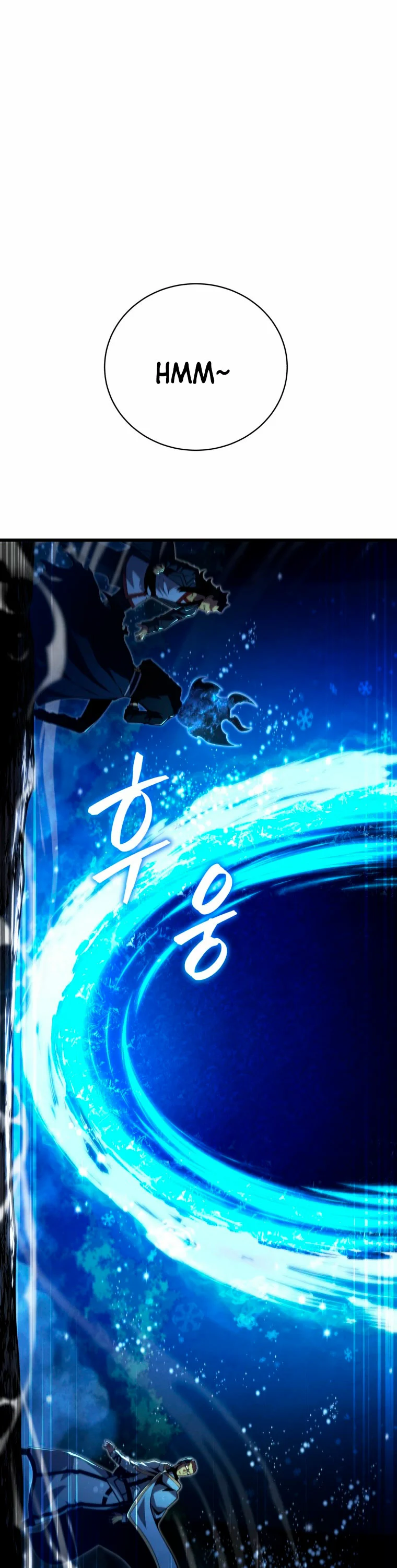 El hijo menor del maestro de la espada Capítulo 82 - Página 2