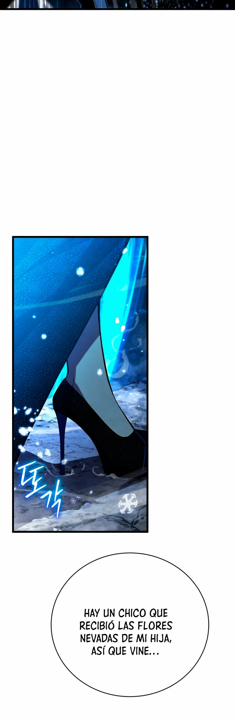 El hijo menor del maestro de la espada Capítulo 82 - Página 3