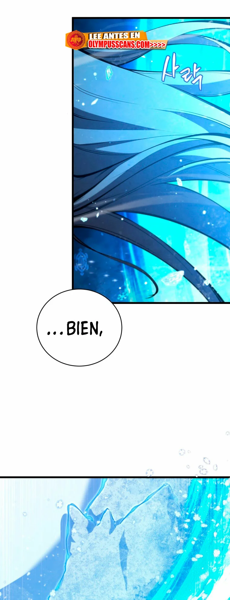 El hijo menor del maestro de la espada Capítulo 82 - Página 4