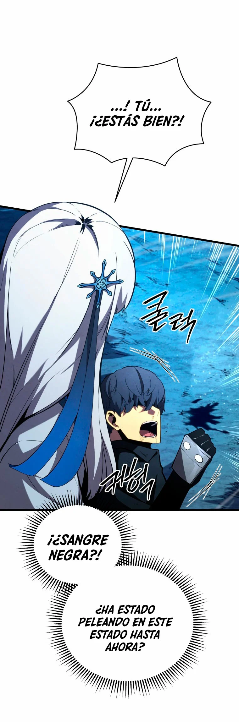 El hijo menor del maestro de la espada Capítulo 82 - Página 42