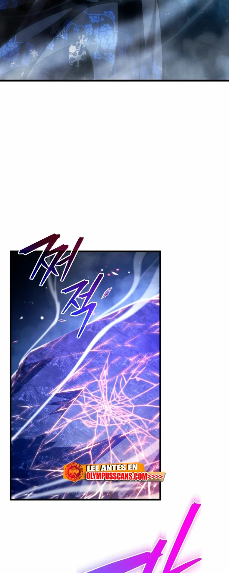 El hijo menor del maestro de la espada Capítulo 82 - Página 61