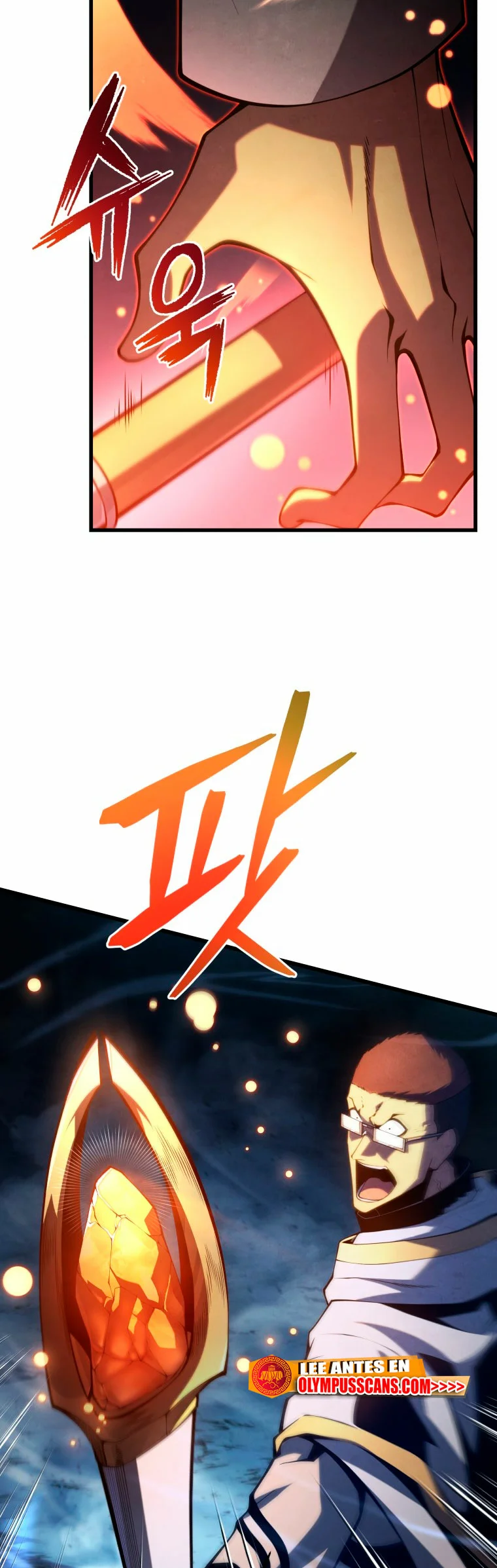 El hijo menor del maestro de la espada Capítulo 82 - Página 64