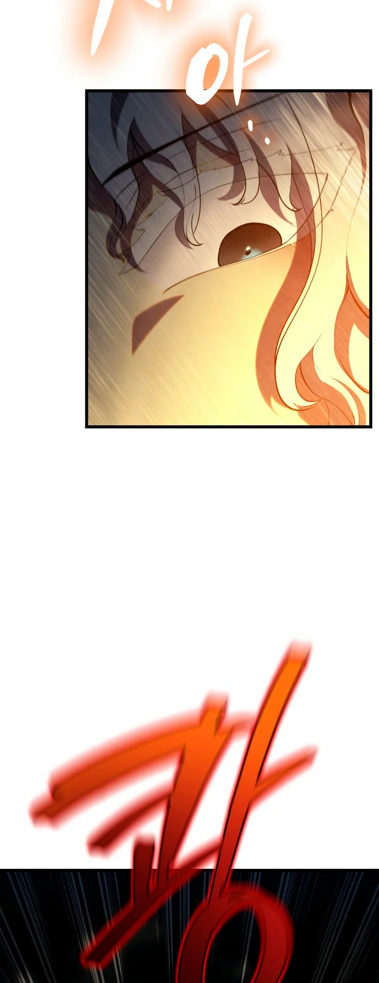 El hijo menor del maestro de la espada Capítulo 82 - Página 66