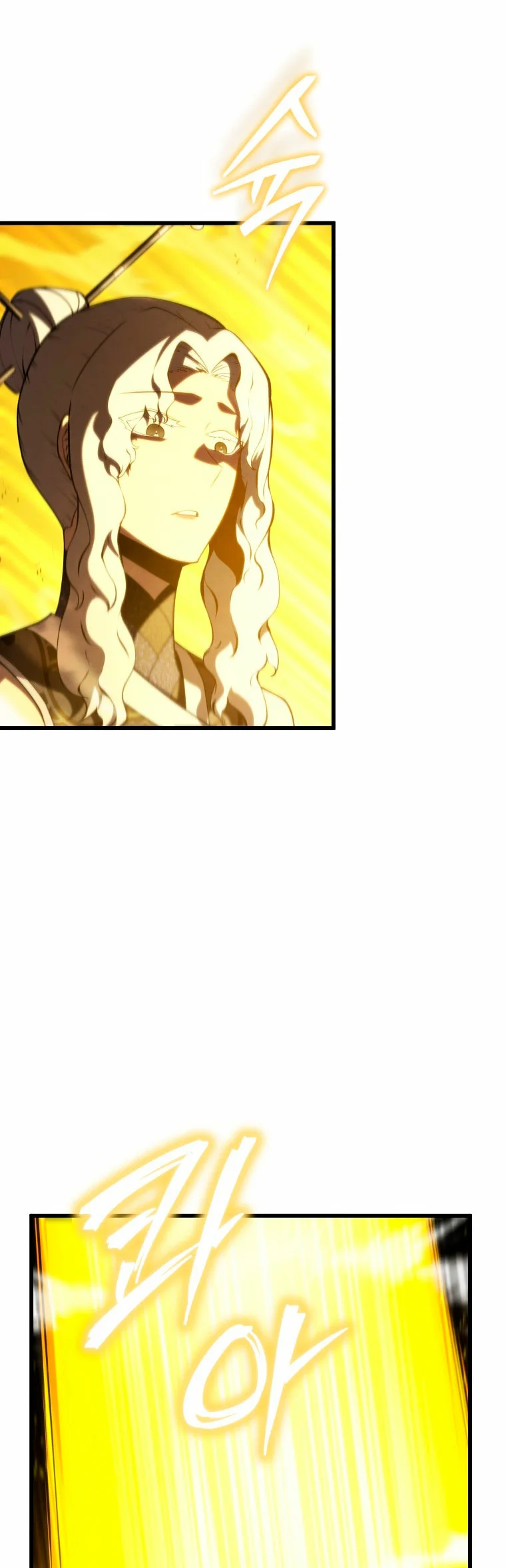 El hijo menor del maestro de la espada Capítulo 83 - Página 16