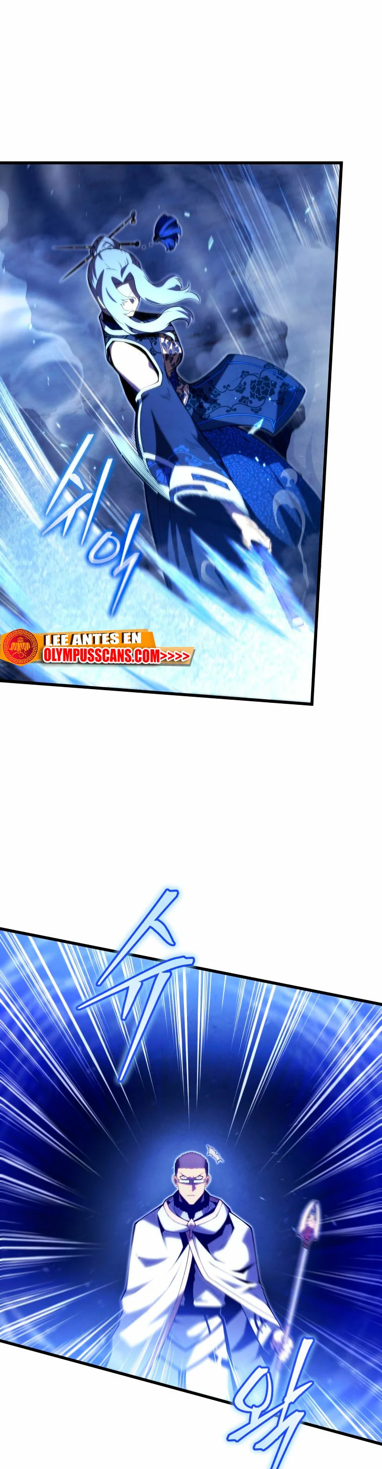 El hijo menor del maestro de la espada Capítulo 83 - Página 2