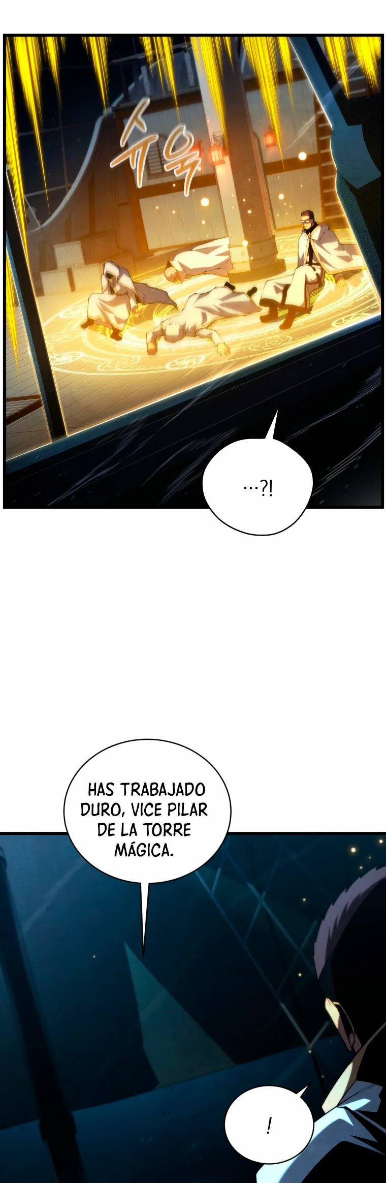 El hijo menor del maestro de la espada Capítulo 83 - Página 21