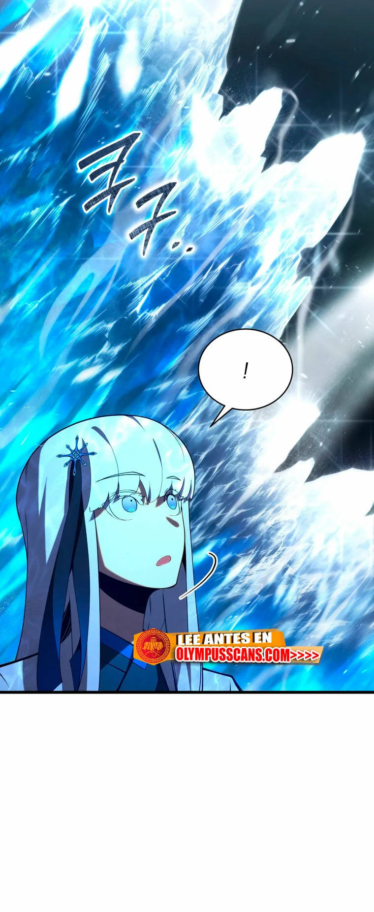 El hijo menor del maestro de la espada Capítulo 83 - Página 25