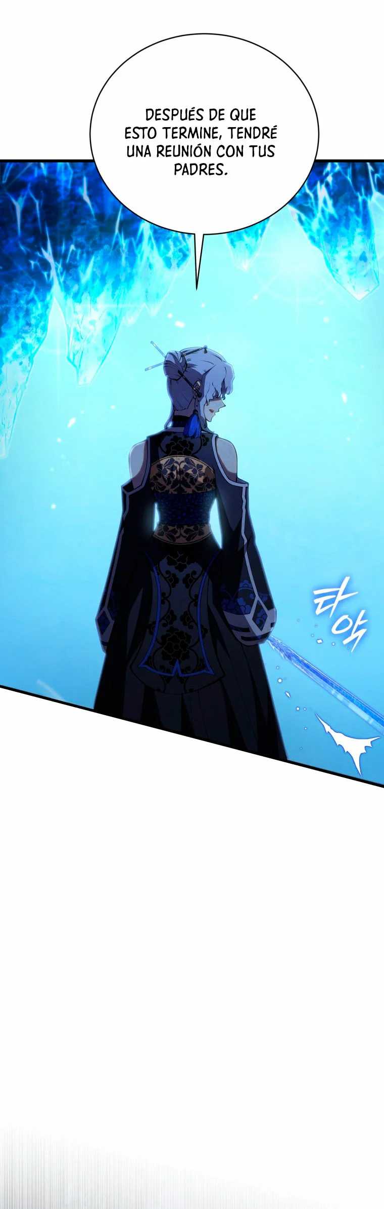 El hijo menor del maestro de la espada Capítulo 83 - Página 45