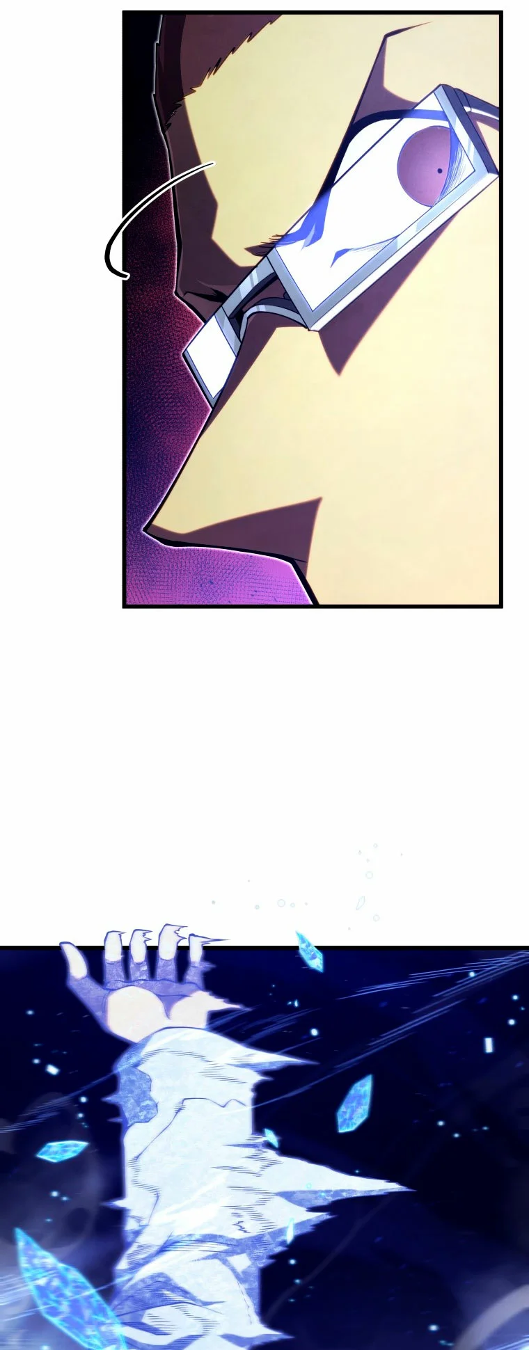 El hijo menor del maestro de la espada Capítulo 83 - Página 5