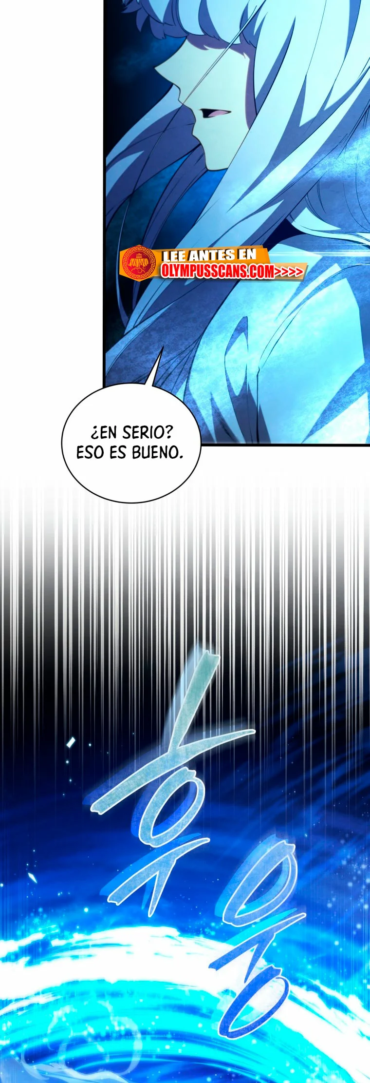 El hijo menor del maestro de la espada Capítulo 83 - Página 56