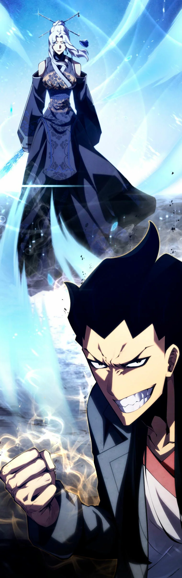 El hijo menor del maestro de la espada Capítulo 83 - Página 65