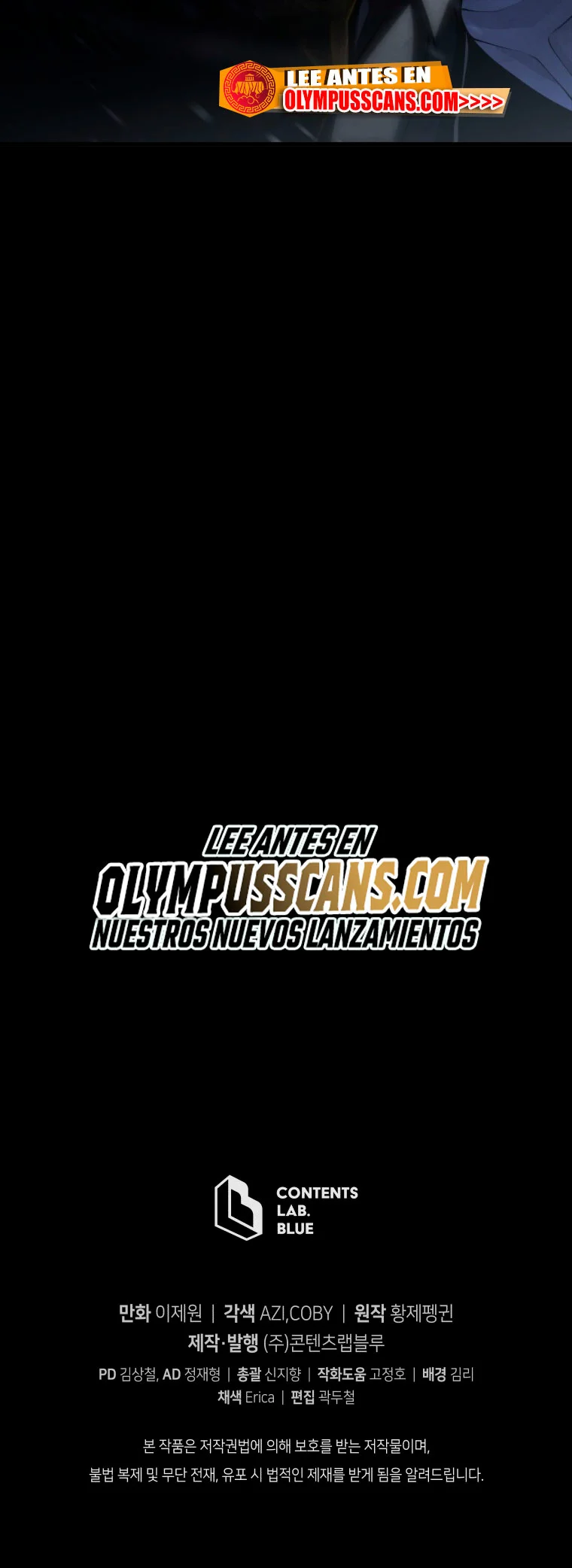 El hijo menor del maestro de la espada Capítulo 83 - Página 66