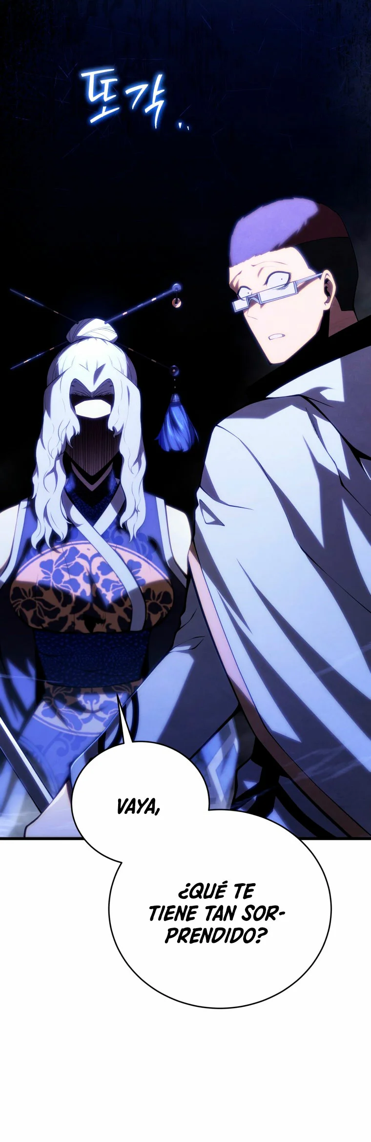 El hijo menor del maestro de la espada Capítulo 83 - Página 7