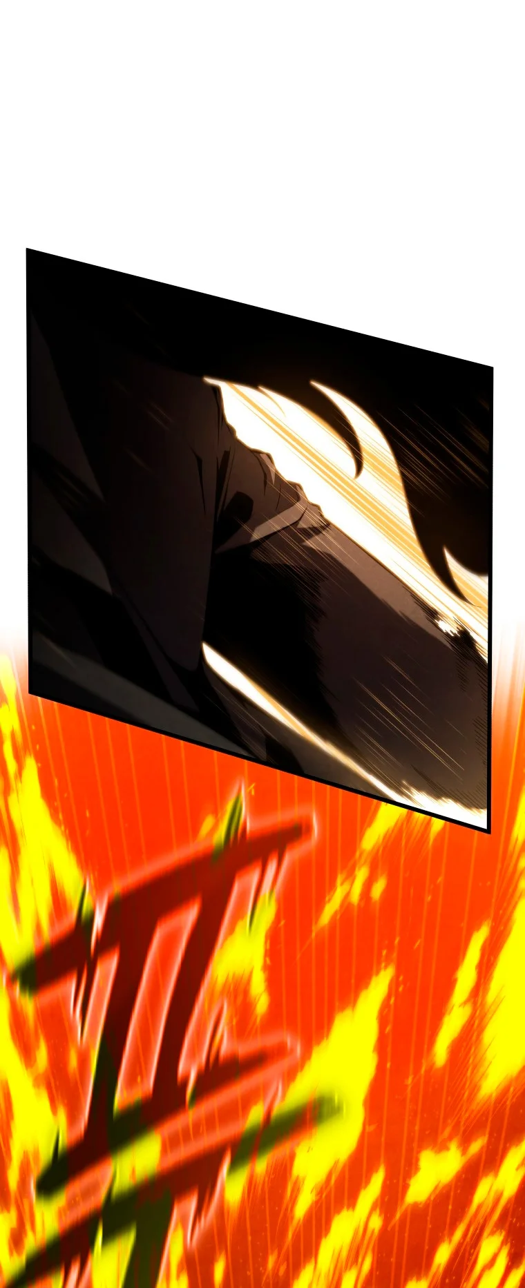 El hijo menor del maestro de la espada Capítulo 84 - Página 16