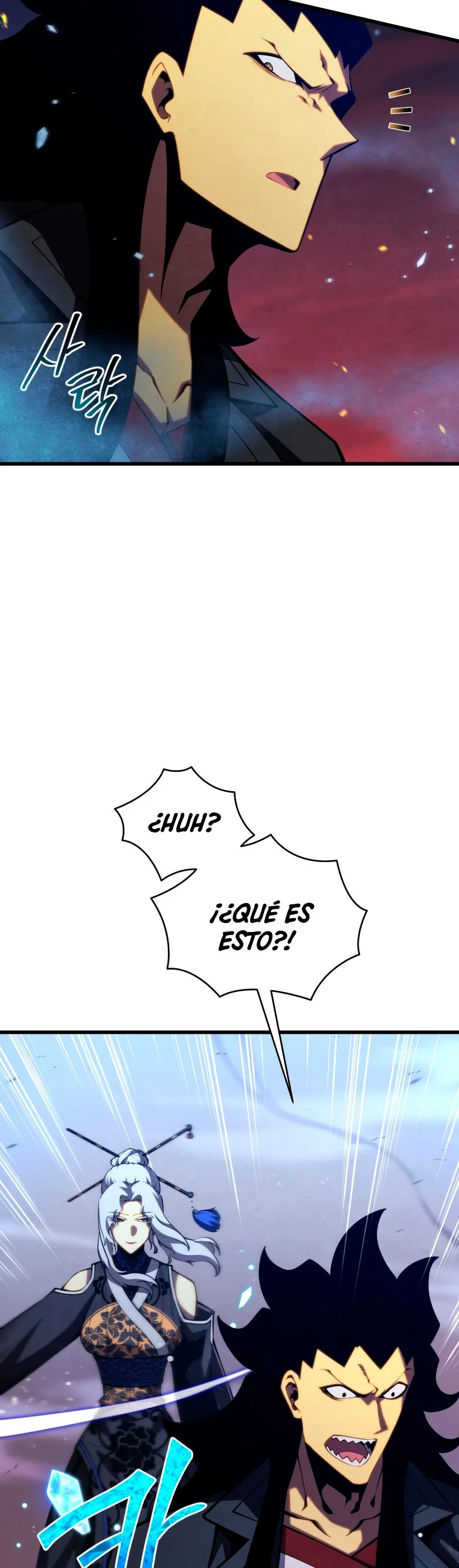 El hijo menor del maestro de la espada Capítulo 84 - Página 43