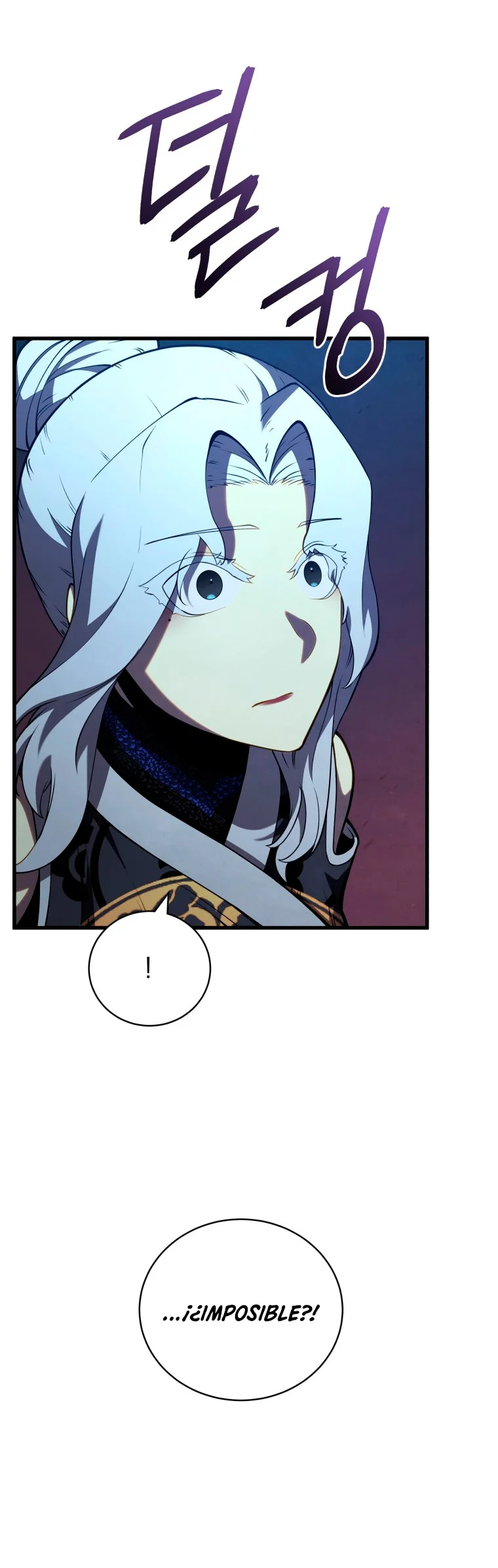 El hijo menor del maestro de la espada Capítulo 84 - Página 58