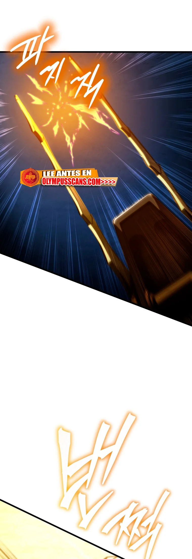 El hijo menor del maestro de la espada Capítulo 84 - Página 59