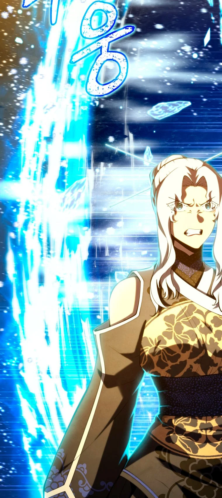 El hijo menor del maestro de la espada Capítulo 84 - Página 65