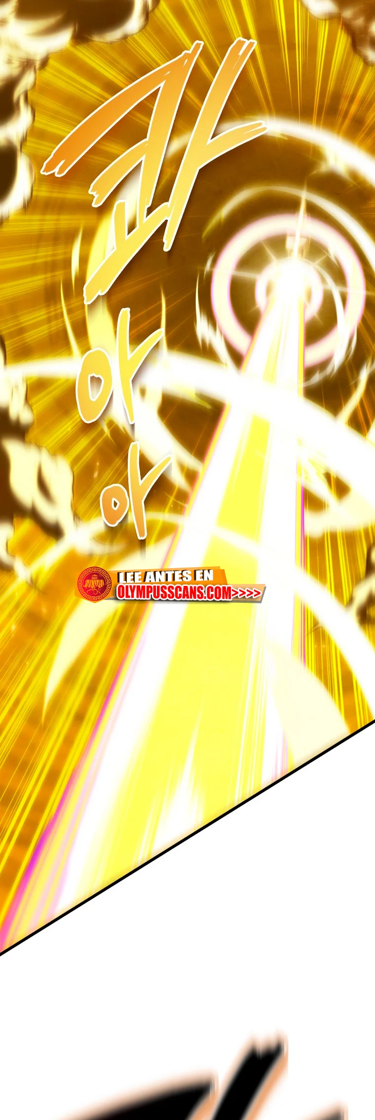 El hijo menor del maestro de la espada Capítulo 84 - Página 71