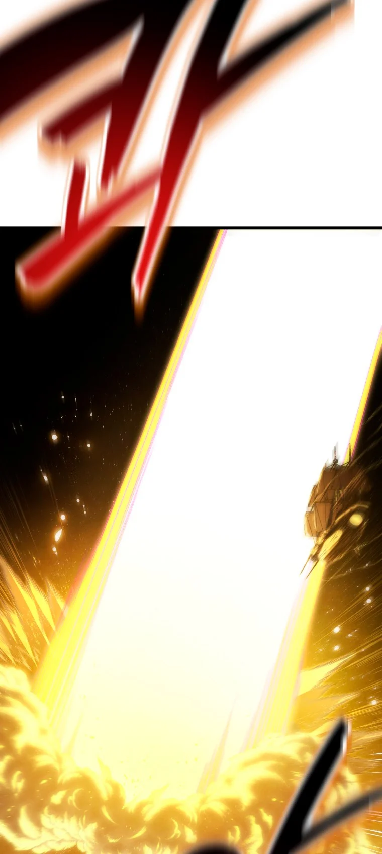 El hijo menor del maestro de la espada Capítulo 84 - Página 72