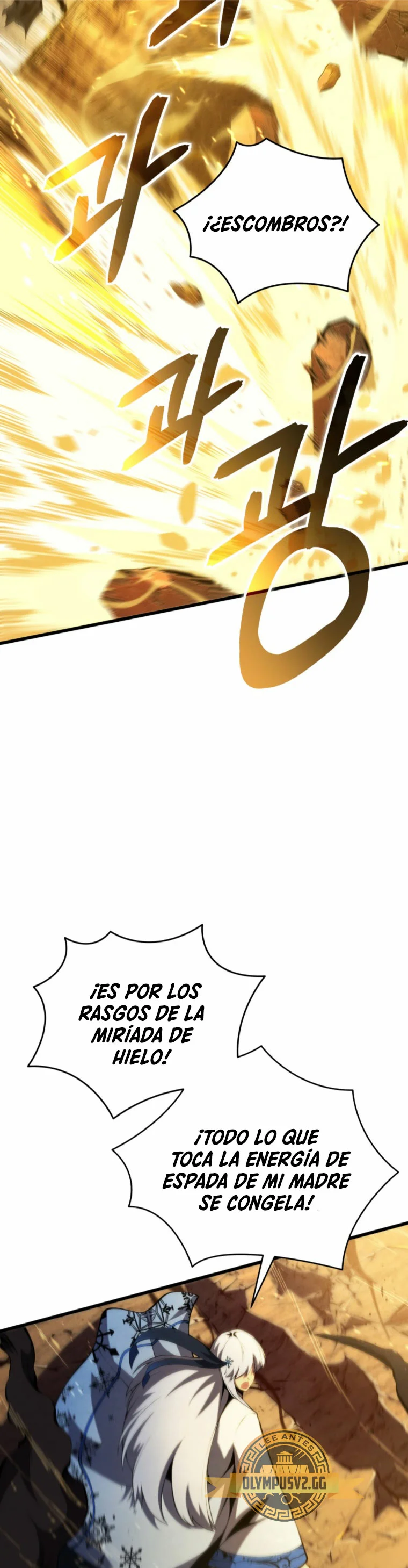 El hijo menor del maestro de la espada Capítulo 85 - Página 12