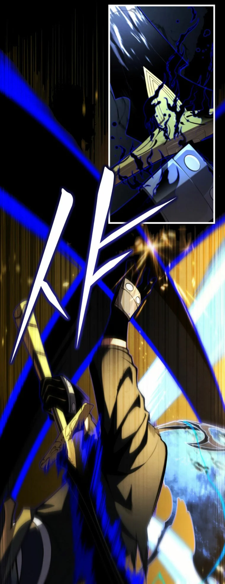 El hijo menor del maestro de la espada Capítulo 85 - Página 15