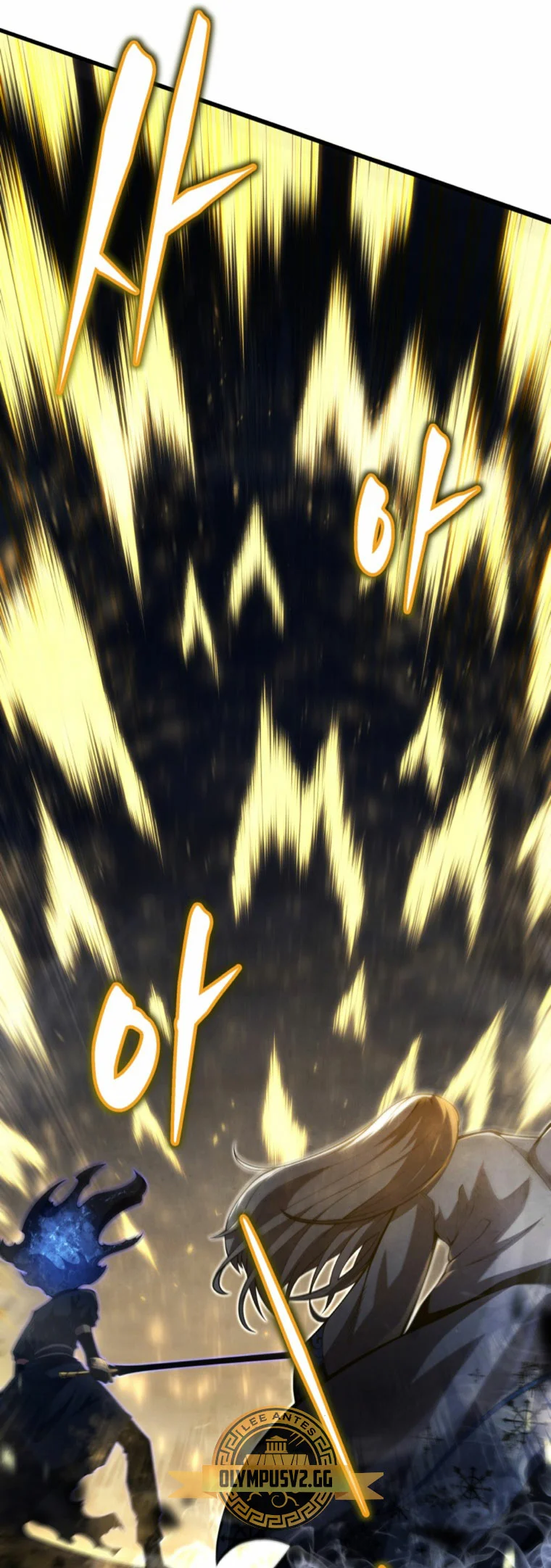 El hijo menor del maestro de la espada Capítulo 85 - Página 18