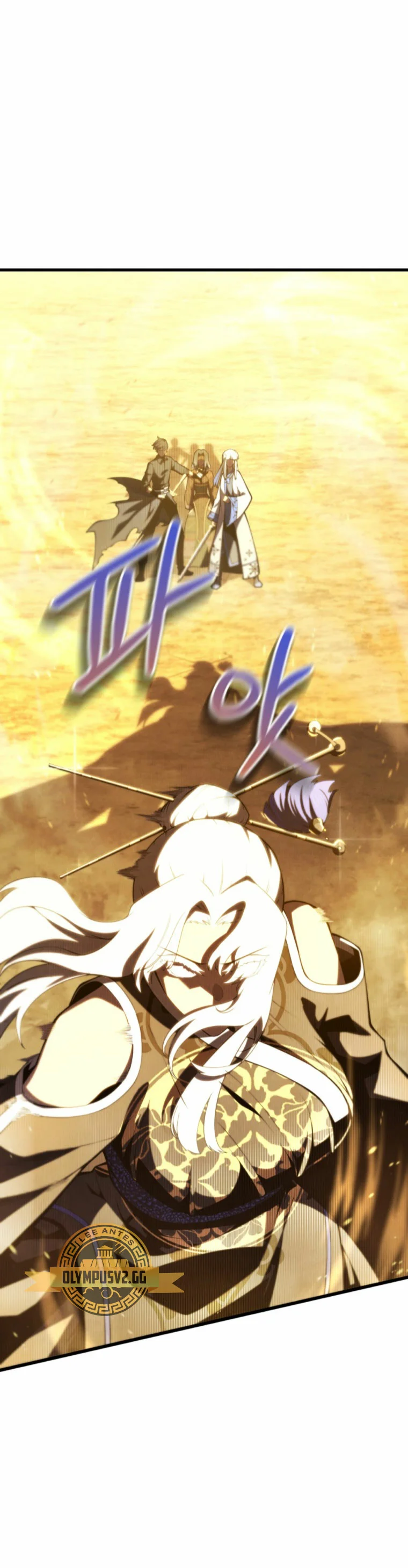 El hijo menor del maestro de la espada Capítulo 85 - Página 2