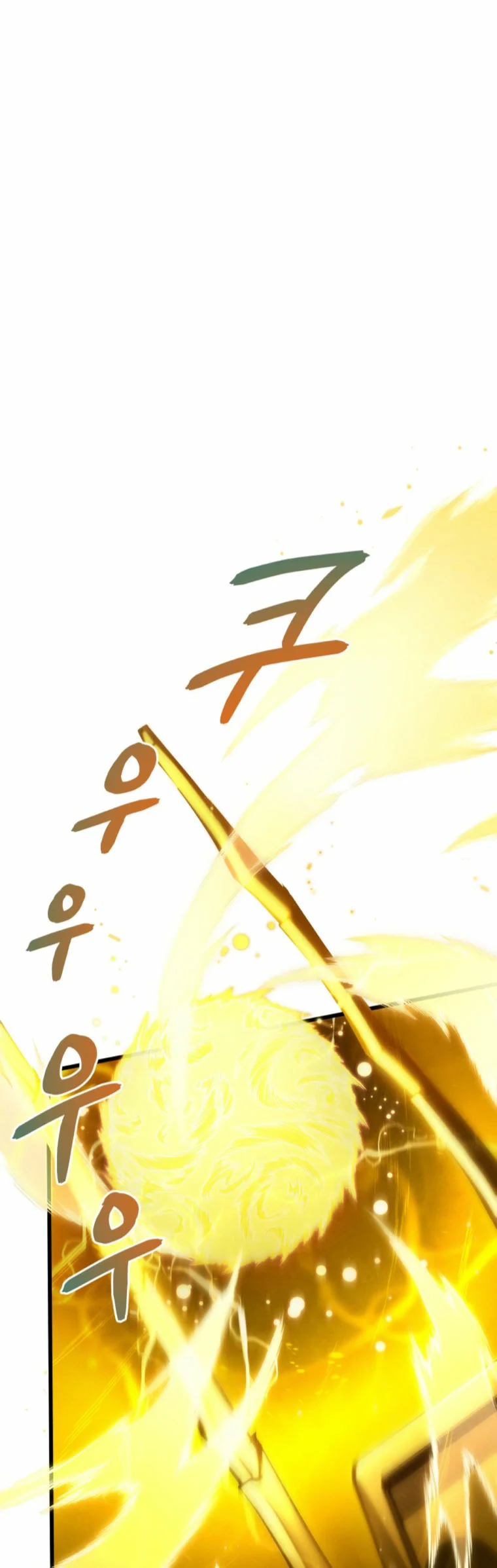 El hijo menor del maestro de la espada Capítulo 85 - Página 59