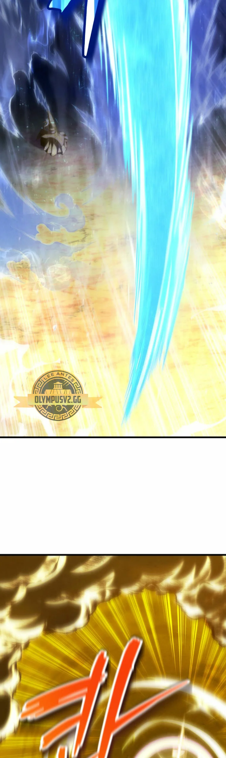 El hijo menor del maestro de la espada Capítulo 85 - Página 6