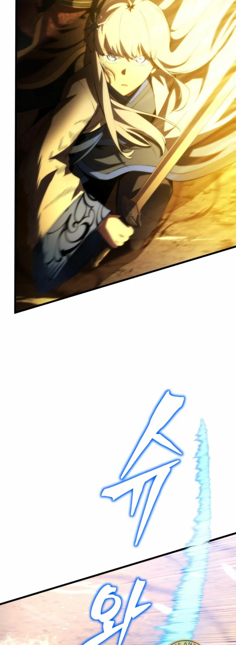 El hijo menor del maestro de la espada Capítulo 85 - Página 62