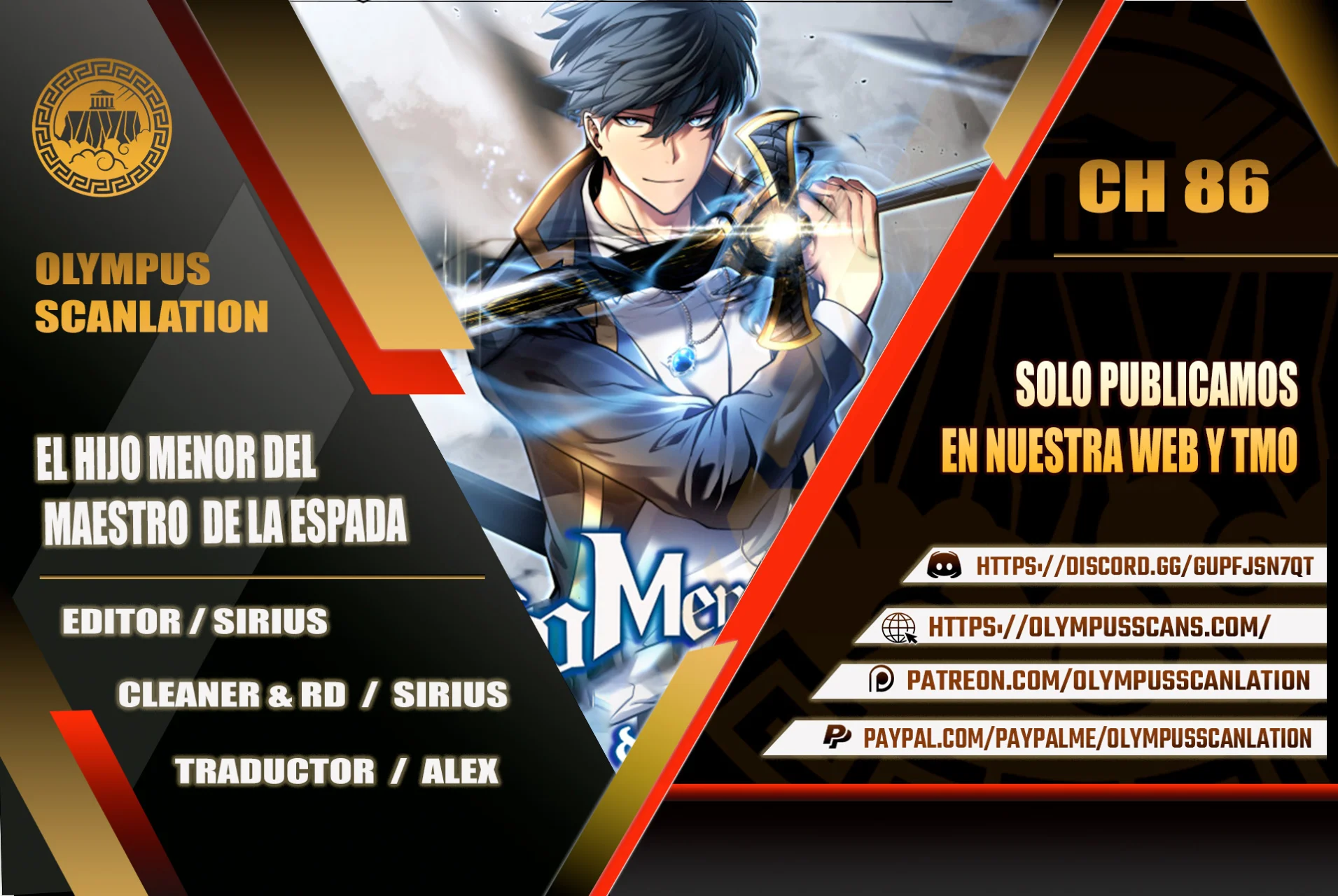 El hijo menor del maestro de la espada Capítulo 86 - Página 1