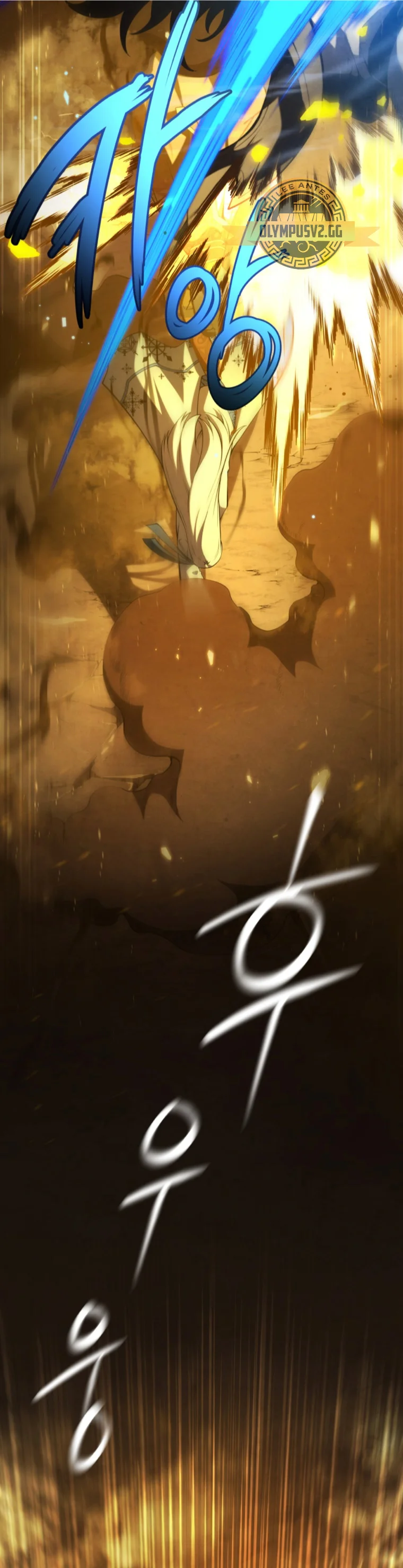 El hijo menor del maestro de la espada Capítulo 86 - Página 12