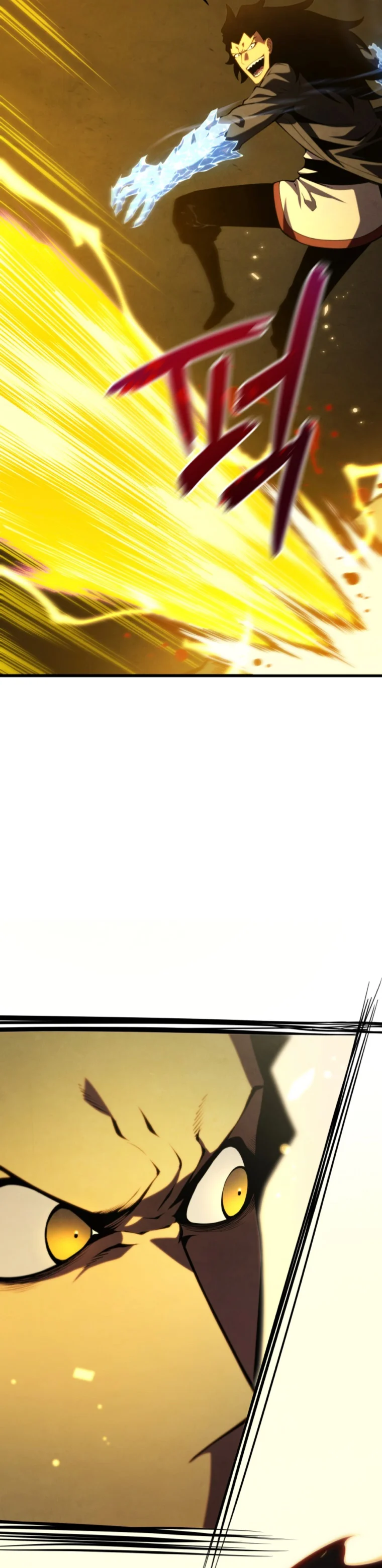 El hijo menor del maestro de la espada Capítulo 86 - Página 16