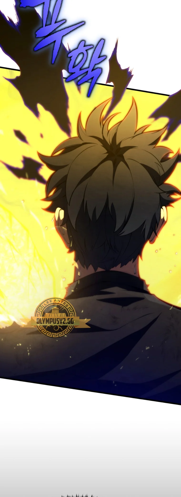 El hijo menor del maestro de la espada Capítulo 86 - Página 20