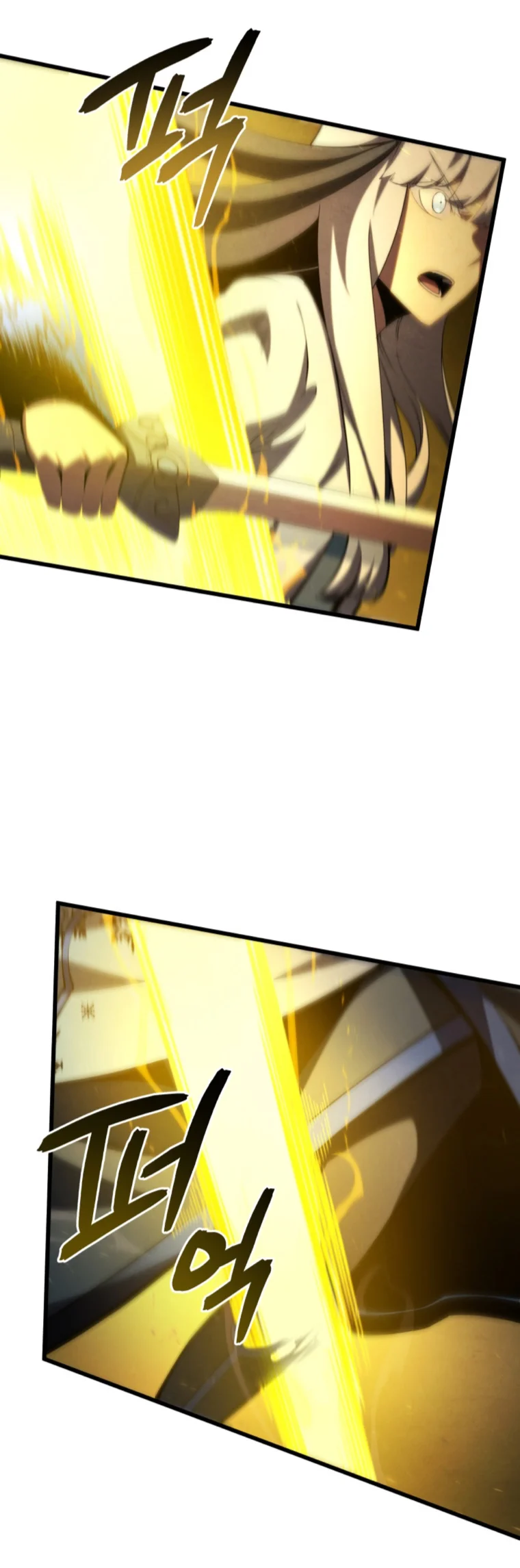 El hijo menor del maestro de la espada Capítulo 86 - Página 26