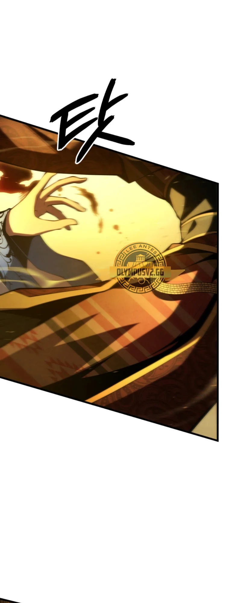 El hijo menor del maestro de la espada Capítulo 86 - Página 27