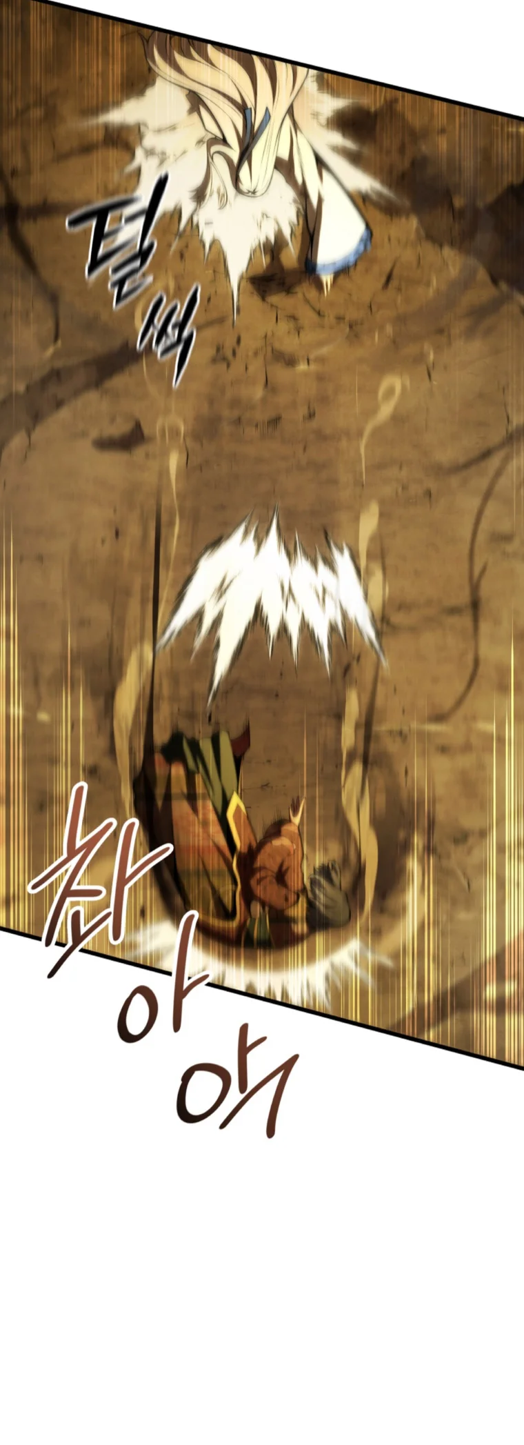 El hijo menor del maestro de la espada Capítulo 86 - Página 28