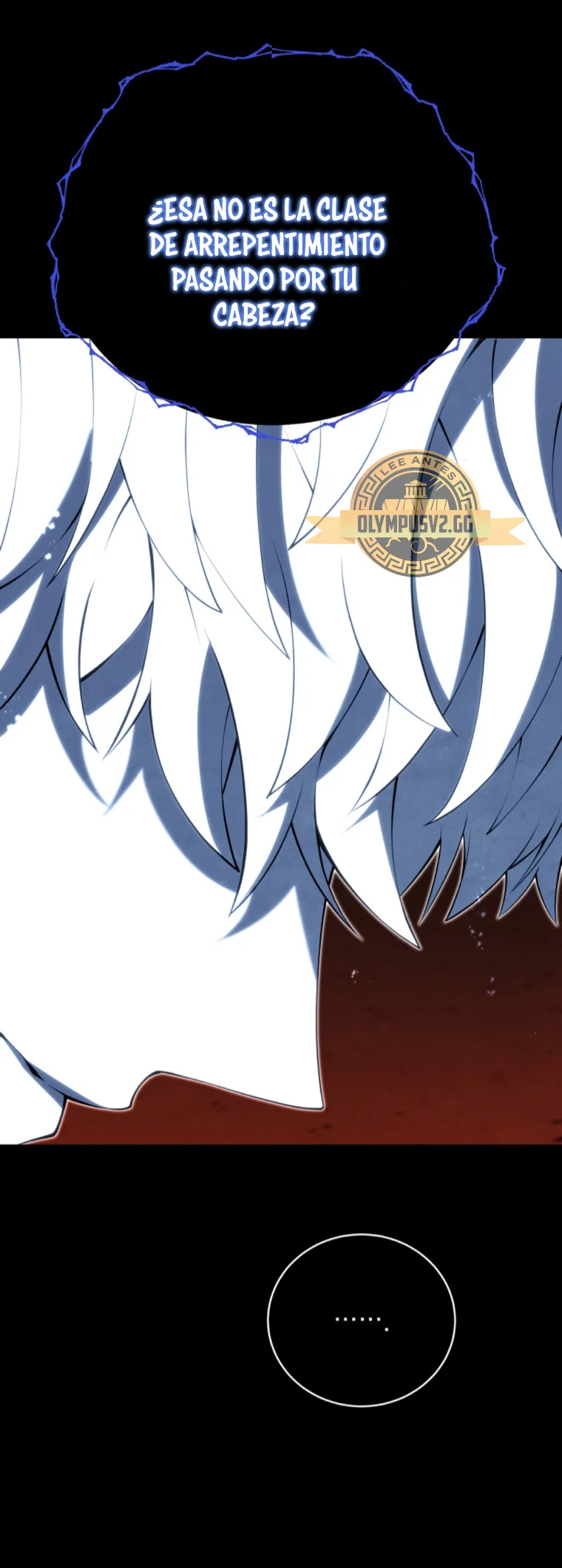 El hijo menor del maestro de la espada Capítulo 86 - Página 59