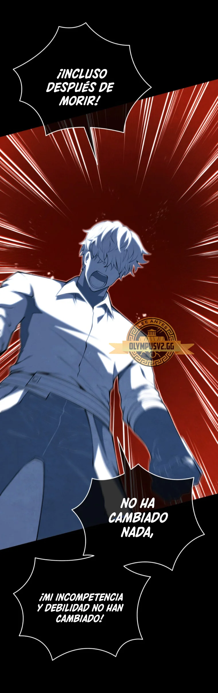 El hijo menor del maestro de la espada Capítulo 86 - Página 61