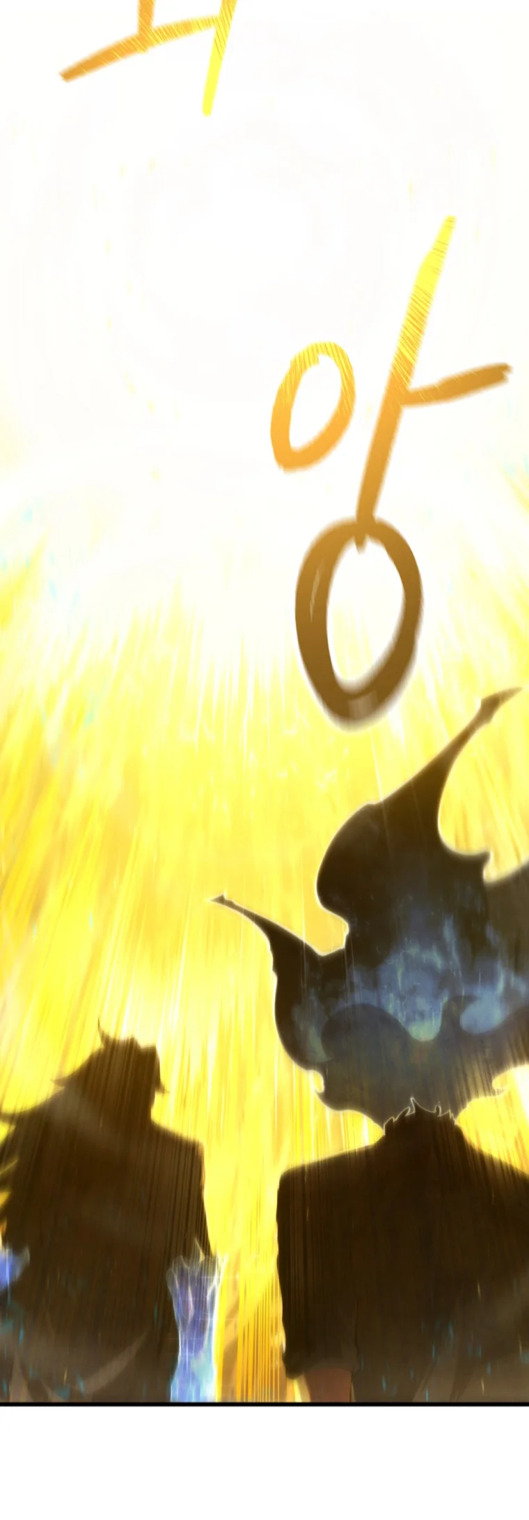 El hijo menor del maestro de la espada Capítulo 86 - Página 8