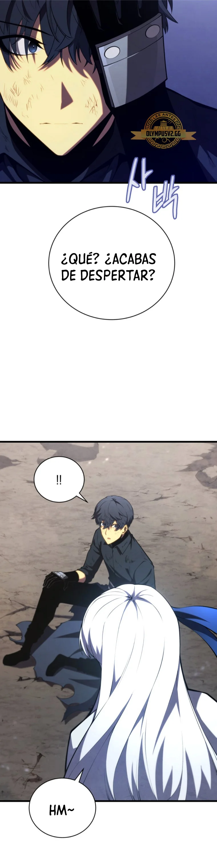 El hijo menor del maestro de la espada Capítulo 87 - Página 14