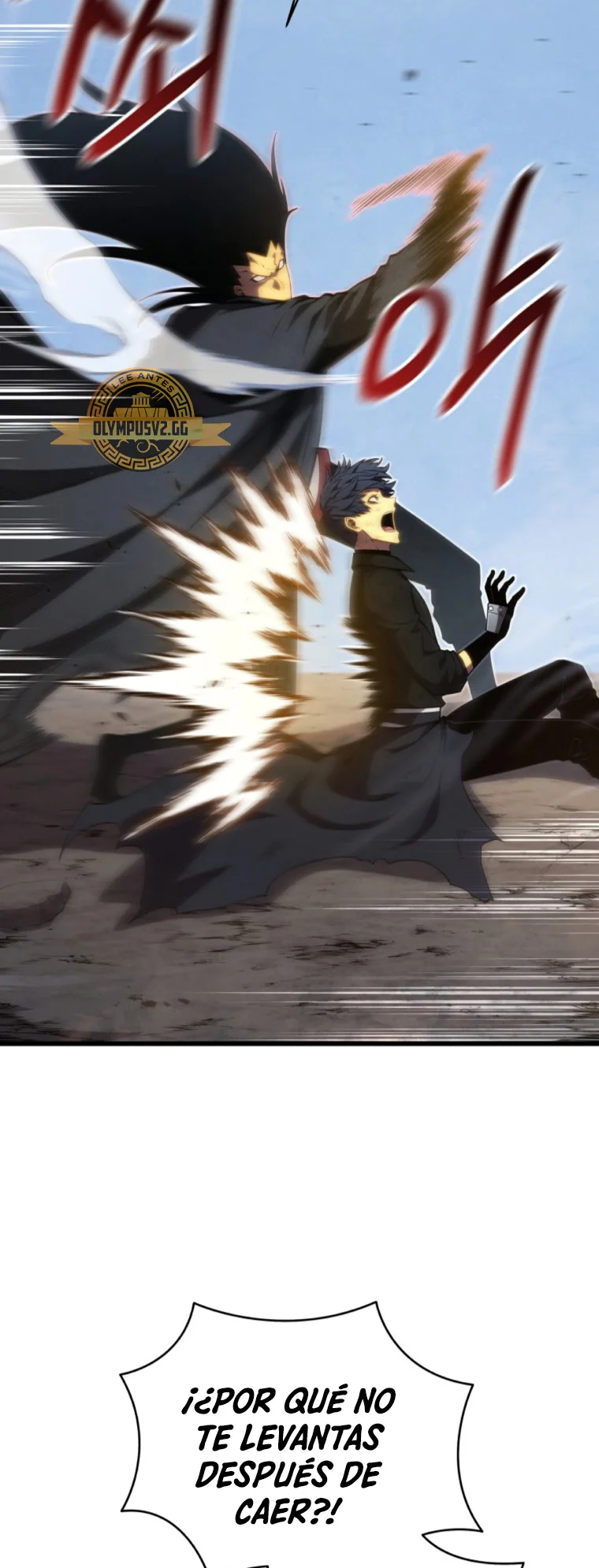 El hijo menor del maestro de la espada Capítulo 87 - Página 17