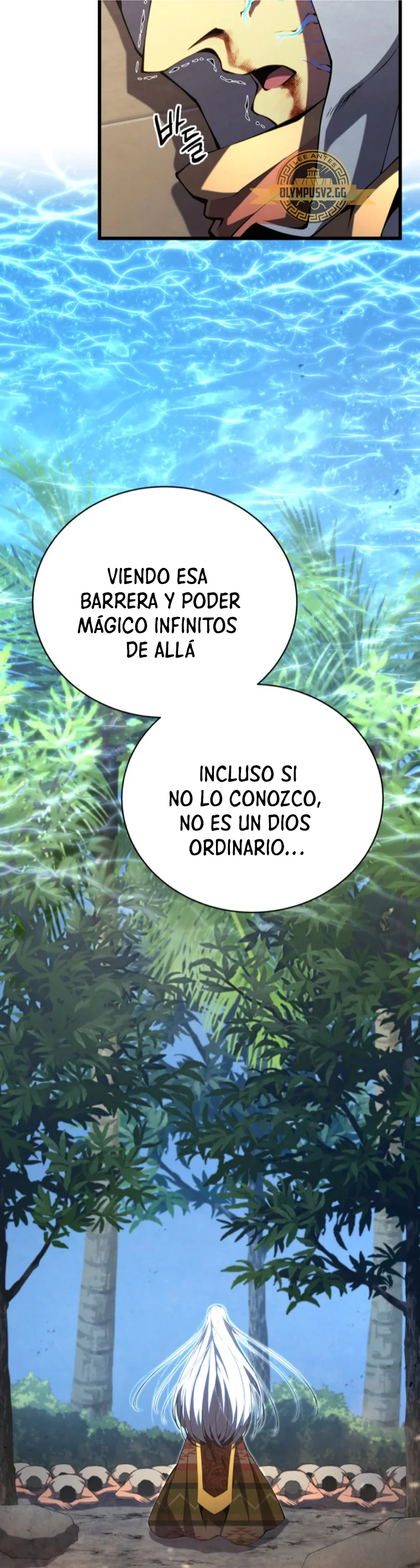 El hijo menor del maestro de la espada Capítulo 87 - Página 26