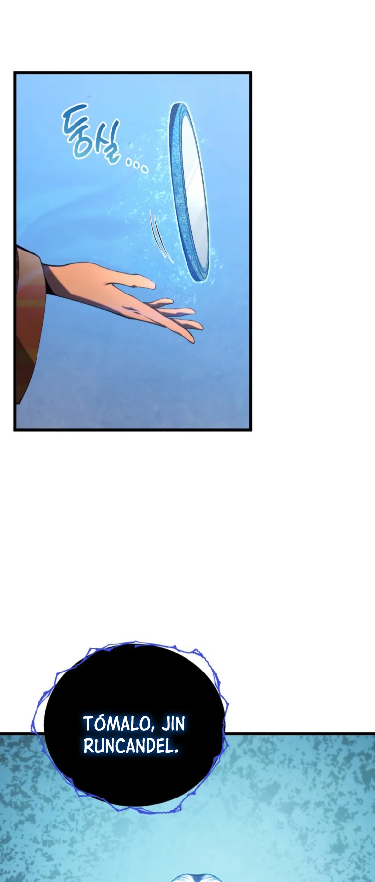 El hijo menor del maestro de la espada Capítulo 87 - Página 52