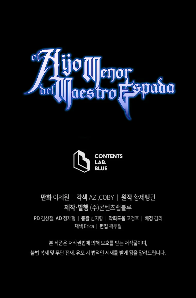 El hijo menor del maestro de la espada Capítulo 87 - Página 60